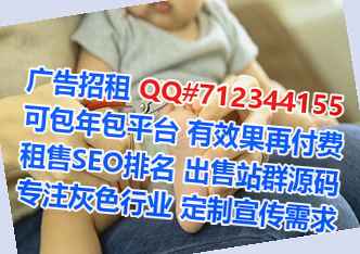 咸宁试管网络科技有限公司